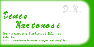 denes martonosi business card